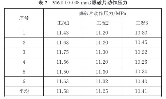 640 (17).png